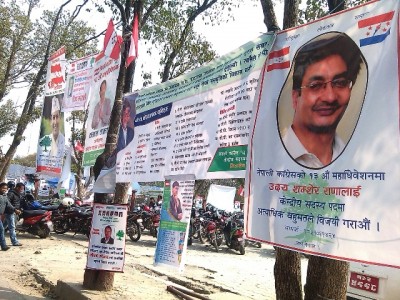 कांग्रेसले छपक्कै भृकुटीमण्डप (फोटो फिचर) 