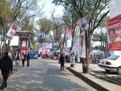 कांग्रेसले छपक्कै भृकुटीमण्डप (फोटो फिचर) 