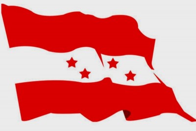 1457945411nepali-congress-flag.jpg