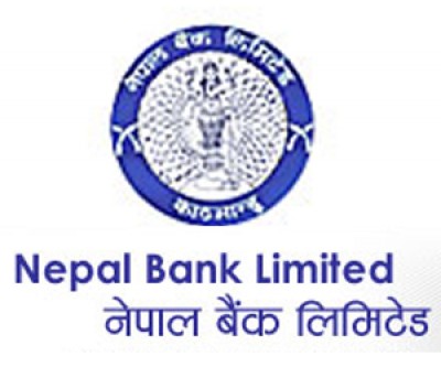 1462178364Nepal-Bank.jpg
