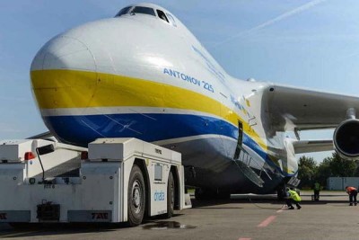 Bigest Cargo Plane
