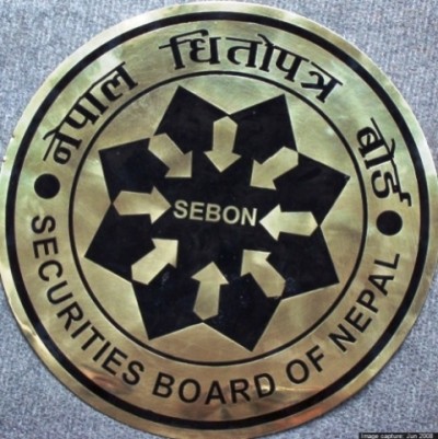 Security Board Of Nepal