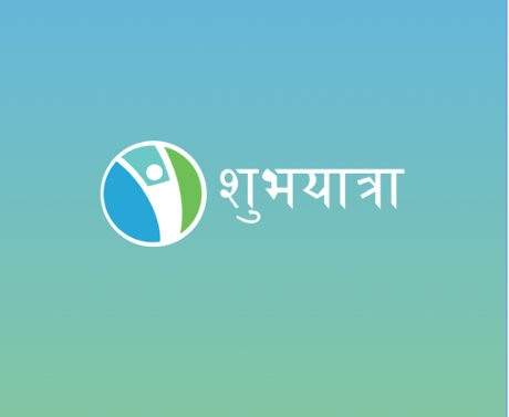 Suva Yatra