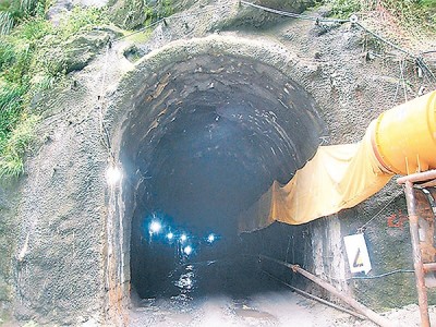 melamchi drinking water project