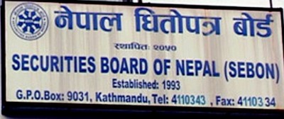 1464244766securities-board-nepal-SEBON.jpg