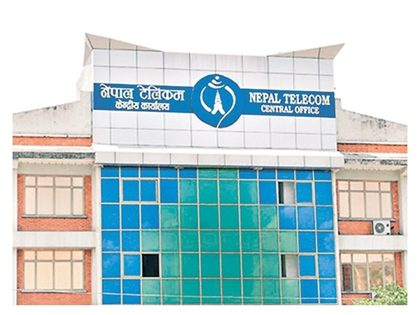 Nepal Telecom Headquarter