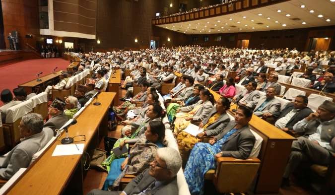 Parliament Of Nepal