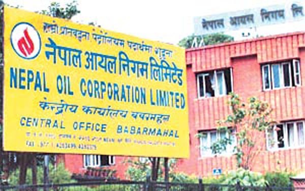 Nepal Oil Corporation