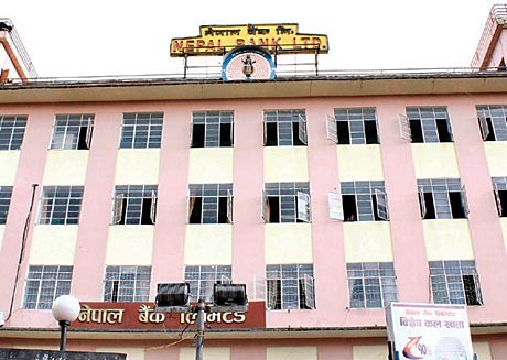 Nepal Bank Ltd