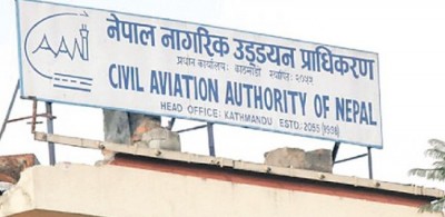 CAAN Nepal