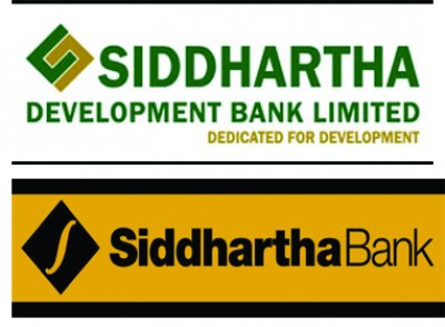 Siddhartha Development Bank & Siddhartha Bank
