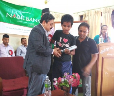 Nabil Bank Ltd.