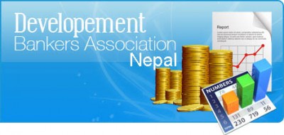 development bankers association nepal