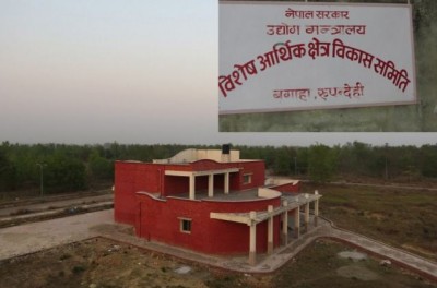 Special Economic Zone