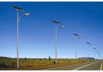 solar street light