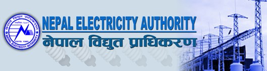 Nepal Electricity Authority