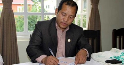 Ganesh Pun