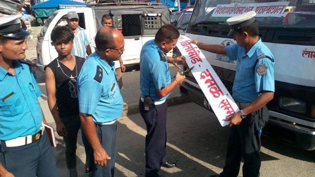 Traffic police of Nepal