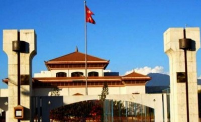 legislature parliament of nepal