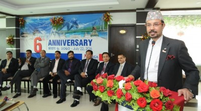 Mega Bank Ltd's 6th anniversary