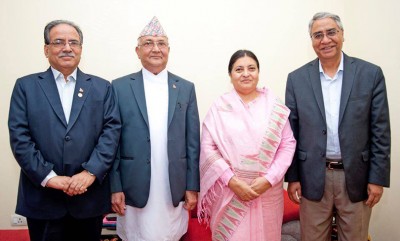 President of Nepal With Nepalese top leaders