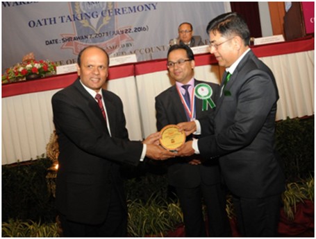 Kailash Bikas bank Awarded