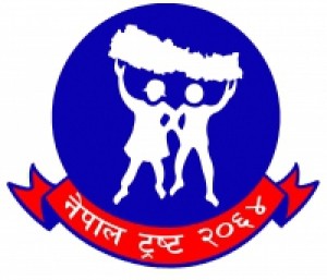 Office of The Nepal Trust