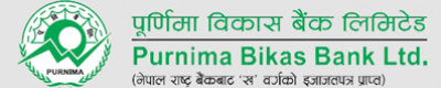 Purnima Bikas Bank Ltd.