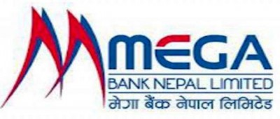 1470215581mega-bank-new-logo.jpg