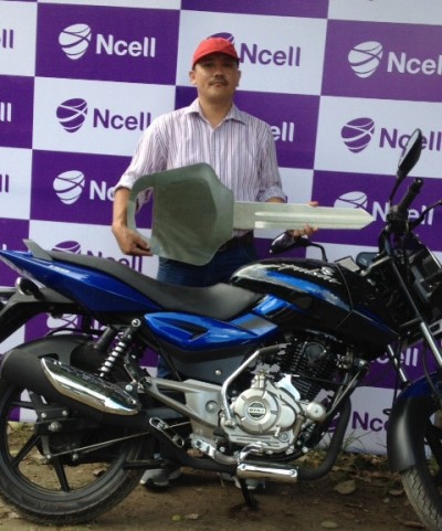 ncell grants Motorbike