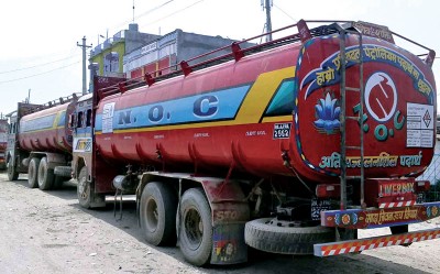 Petrolium Tanker of Nepal