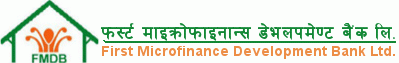 first micro finance devlopment bank