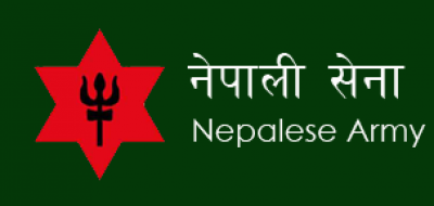 Nepalese Army logo