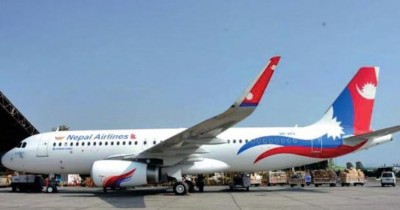 Nepal Airlines Plane