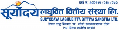 Suryodaya Laghubitta Bittiya Sanstha Limited