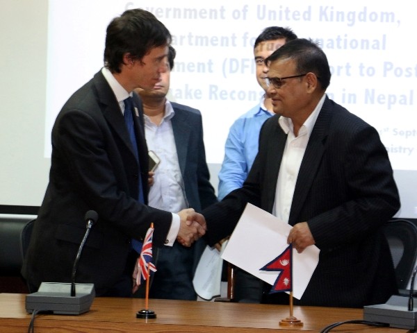 UK provides grant aid of Rs 10.10 billion