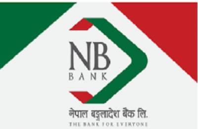 Nepal Bangladesh Bank