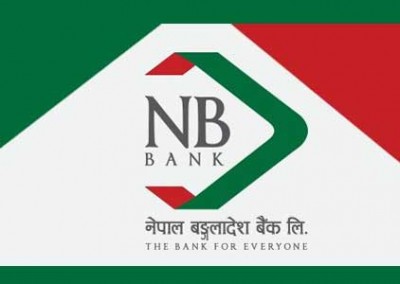 Nepal Bangladesh Bank
