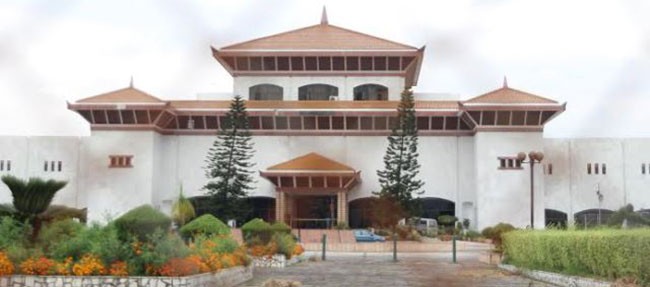 Parliament Building of Nepal