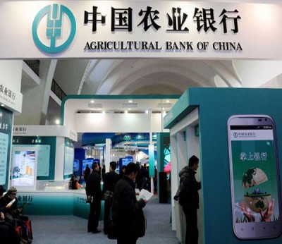 1473261549agricultural-bank-of-chin.jpg
