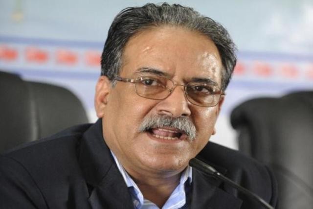 Prachanda