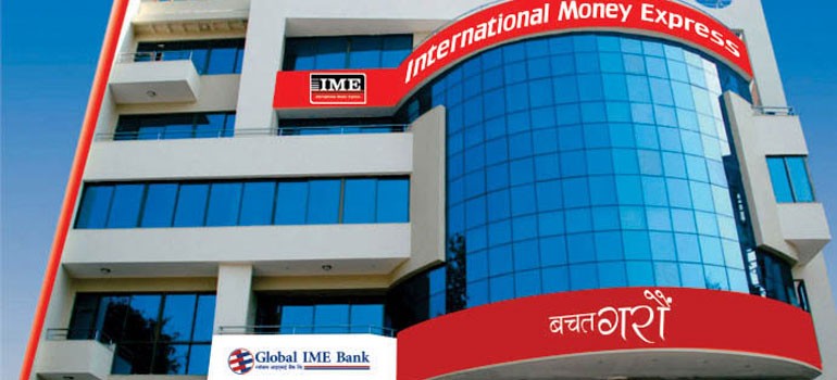 global ime bank