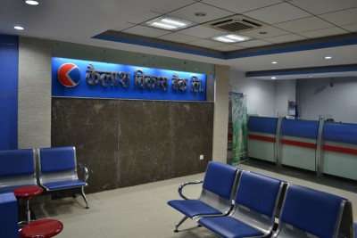 Kailash Bikas Bank
