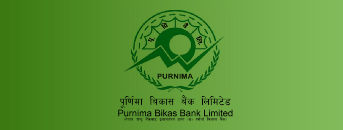 Purnima Bikas Bank