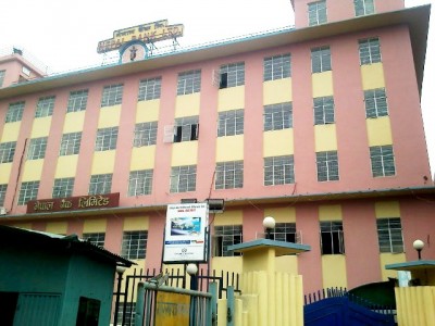 Nepal Bank Building