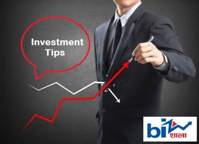 investment tips