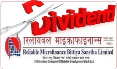 Reliable Micro-Finance
