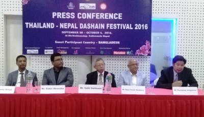 1474979677Thai-Nepal-Dashain-Festival-2016-1.jpg