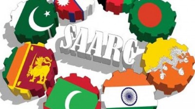 Saarc Logo