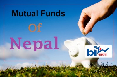 Mutual Funds of Nepal